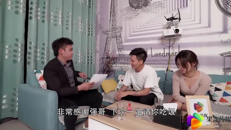 Chồng bán người vợ cho chủ nợ để thanh toán tiền nợ ~dong xiaowan